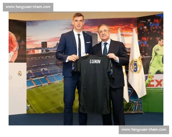 卢宁铁心留守伯纳乌,团队却悄然启动转会谈判 卢宁铁心留守伯纳乌,团队却悄然启动转会谈判