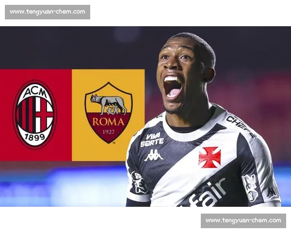 米兰领跑 19 岁天才边锋争夺战：意丙新星成红黑军团夏窗重点目标