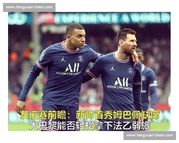 巴黎 4-0 碾压迈阿密！刘建宏激情解说：内维斯双响 + 阿什拉夫破门，梅西领衔的迈阿密遭遇重创！