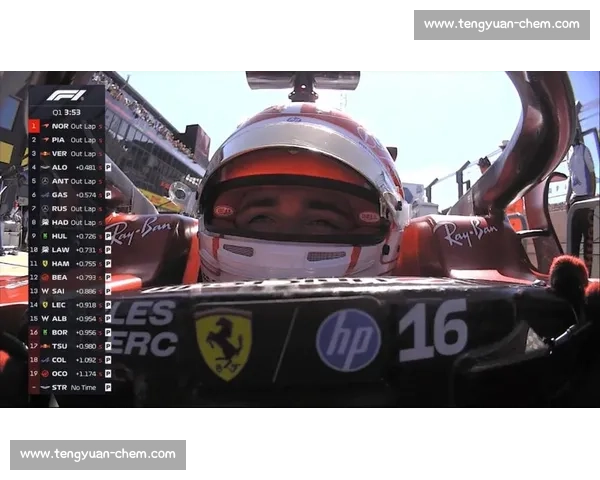 皮亚斯特里 15 分领跑 F1 积分榜，诺里斯紧追维斯塔潘陷困境