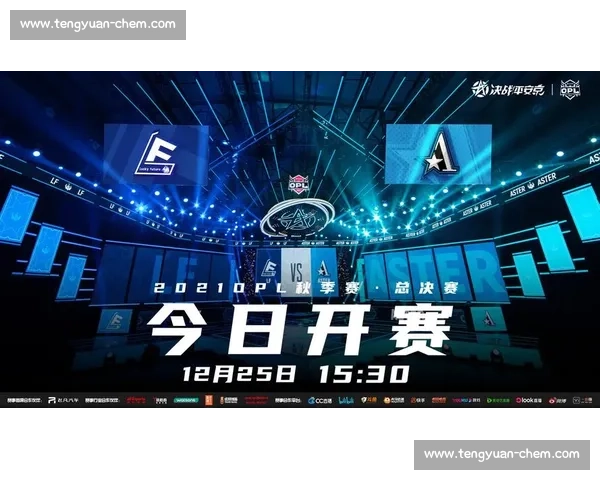 长江杯公开赛圆满落幕，5000 万观众见证各组冠军诞生