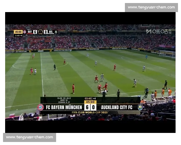 憧憬拜仁对决成噩梦！奥克兰城球员坦言实力悬殊