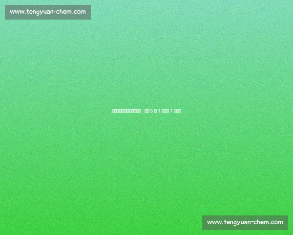 雷霆次轮签连环操作:狄龙 - 琼斯 5 换 1 再倒贴 1 个送走 雷霆次轮签连环操作:狄龙 - 琼斯 5 换 1 再倒贴 1 个送走